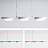 Светодиодный реечный светильник в шести цветовых решениях TAVIS LONG 6 плафонов Серый фото 5
