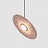 Подвесной светильник Stone Disc Haning Pendant Синий фото 3