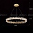 Светодиодная люстра с декором из граненых стеклянных бусин на кольцевом каркасе THERA 100 см   Золотой фото 11