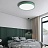 Светодиодные плоские потолочные светильники KIER 40 см  Зеленый фото 13
