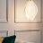 Дизайнерский подвесной светильник с каплевидным плафоном из нефритового фарфора в форме белого бутона LEA 1 плафон фото 6