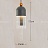 Дизайнерский подвесной светильник PLEIADES B фото 2