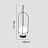 Дизайнерский светильник Vertu Floor lamp Белый фото 7