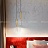 Подвесной светодиодный светильник с латунным цилиндрическим плафоном в стеклянном корпусе в форме песочных часов MANI Золотой фото 9