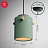 Светодиодный светильник с деревянными элементами MINE ЗеленыйC фото 7