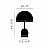 Лампа Tom Dixon Bell Table Lamp Черный фото 7